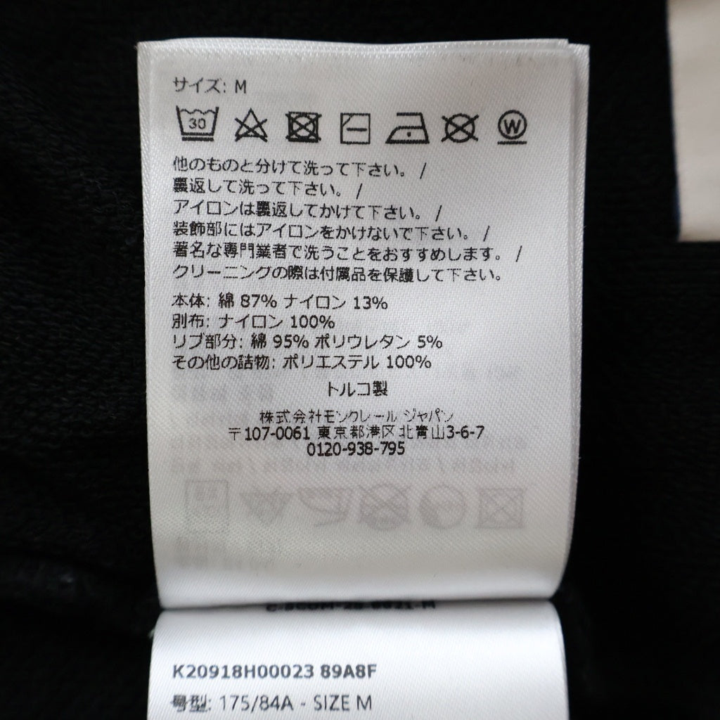 MONCLER(モンクレール) PANTARONE LUNGO K20918H00023 89A8F パンタローネ ルンゴ ロゴワッペン付き ナイロン切り替え スウェットパンツ ブラック