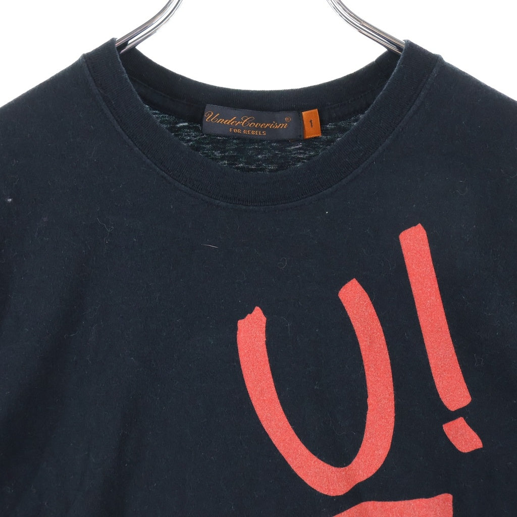 UNDERCOVER(アンダーカバー) 07SS PURPUL期 U!2 TEE 両面プリント クルーネック半袖Tシャツ カットソー ブラック/レッド