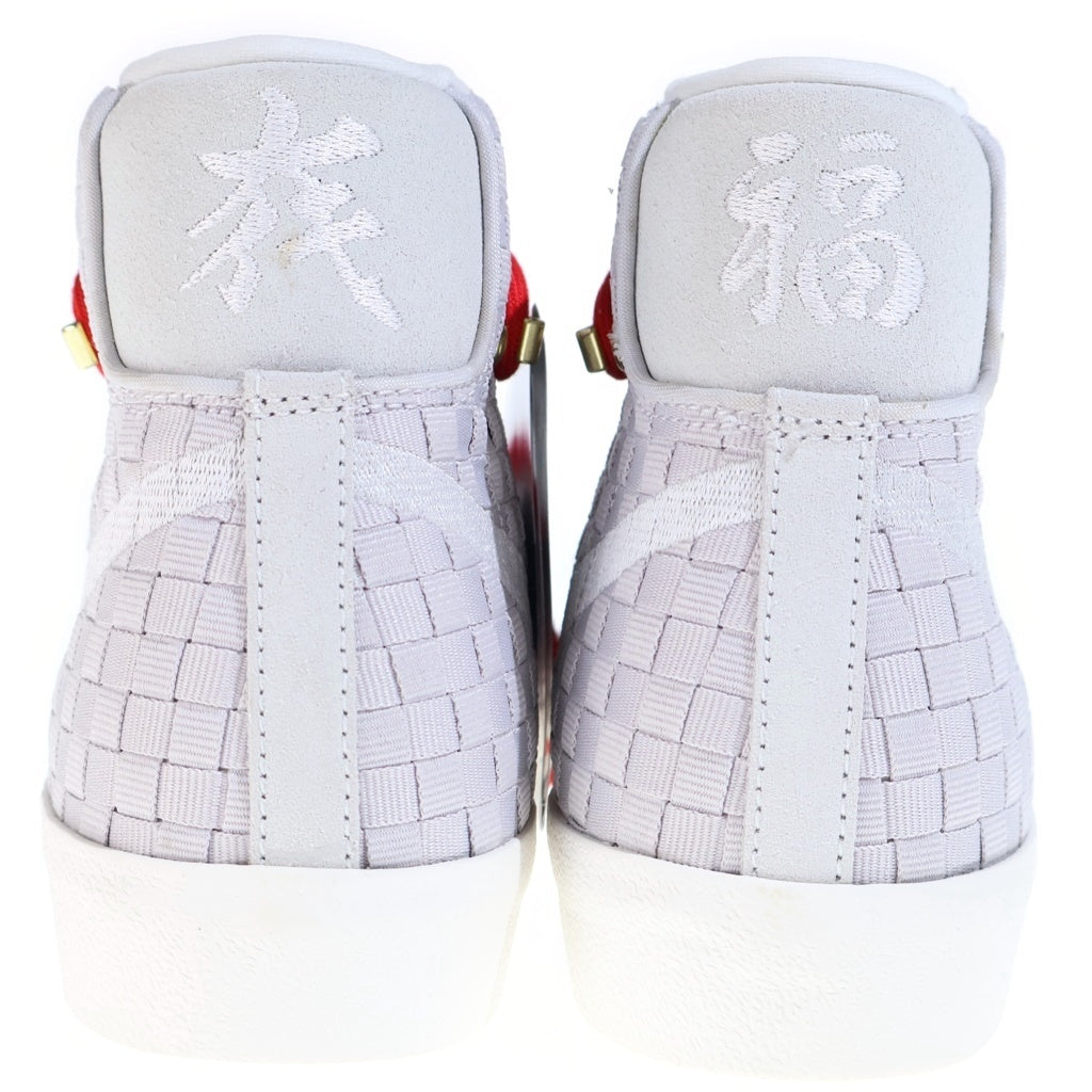 NIKE(ナイキ) WMNS BLAZER MID SASHIKO ウィメンズ ブレーザー 刺し子 ミッドカットスニーカー 77 ホワイト US10.5/27.5cm DD5402-078 レディース