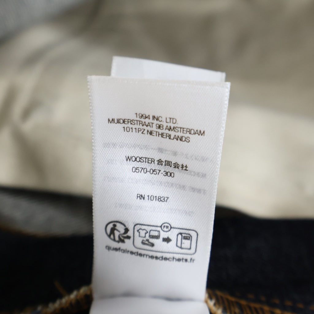SUPREME(シュプリーム) 23AW Rigid Baggy Selvedge Jean リジッドバギー ジップフライ セルビッジ ジーンズ デニムパンツ インディゴ