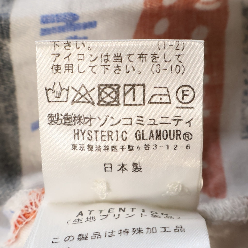 HYSTERIC GLAMOUR(ヒステリックグラマー) 22SS ×SONIC YOUTH GOO DEMOS ソニックユース グーデモス柄 オープンカラー 半袖シャツ マルチ 02221AH06