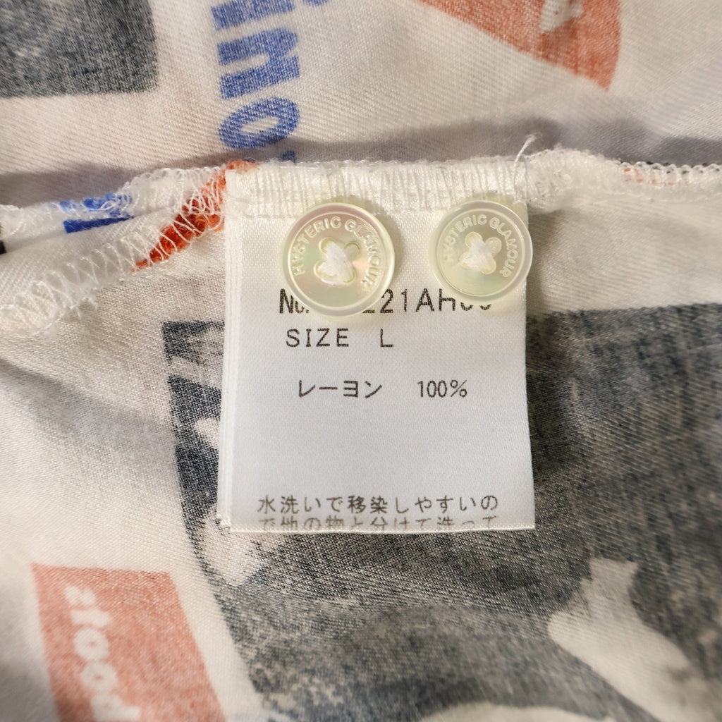 HYSTERIC GLAMOUR(ヒステリックグラマー) 22SS ×SONIC YOUTH GOO DEMOS ソニックユース グーデモス柄 オープンカラー 半袖シャツ マルチ 02221AH06