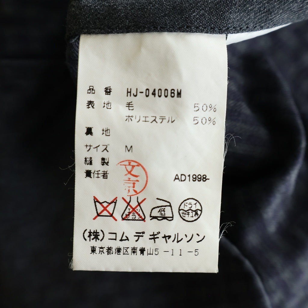 COMME des GARCONS HOMME(コムデギャルソンオム) 98AW 田中オム チェック柄 ノッチドラペル 3B シングルテーラードジャケット グレー AD1998 HJ-04006M