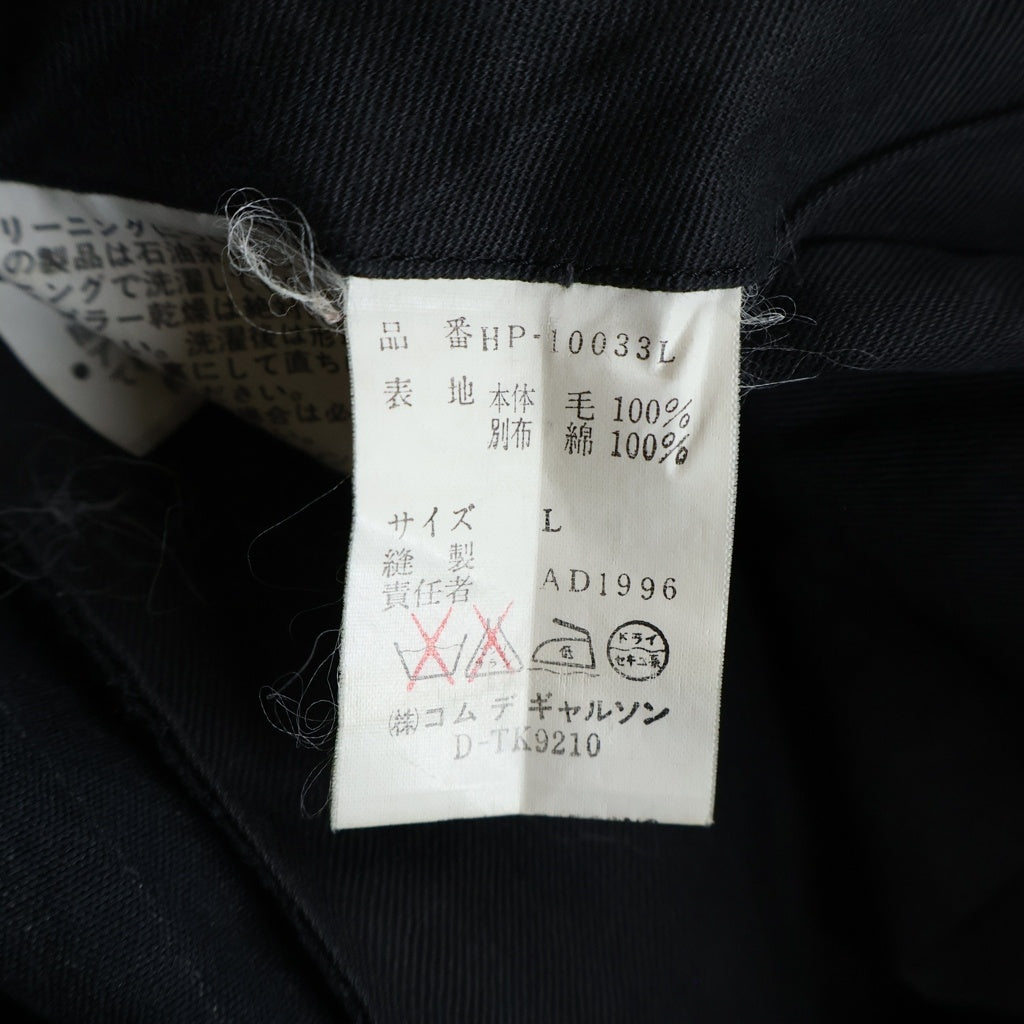 COMME des GARCONS HOMME(コムデギャルソンオム) 97SS 田中オム 裾チェック柄切り替え スラックスパンツ ネイビー AD1996 HP-10033L