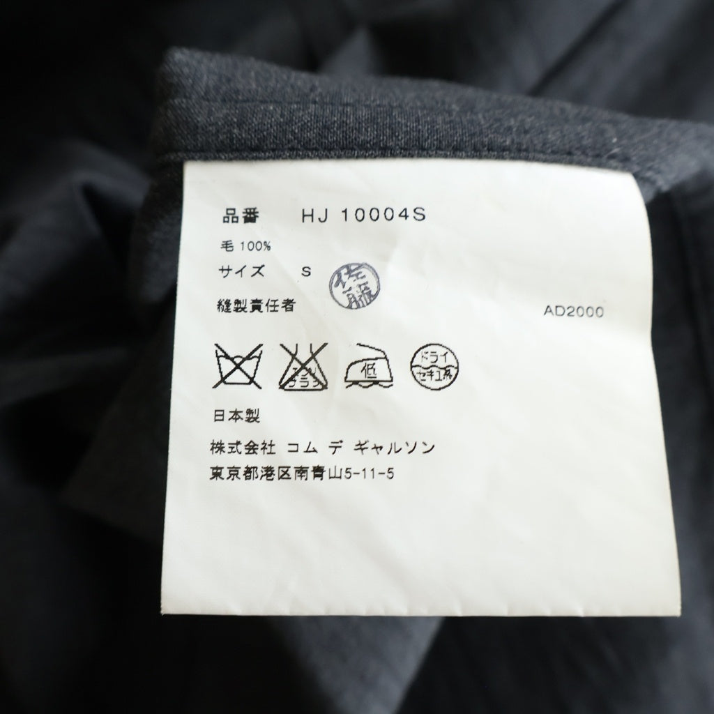 COMME des GARCONS HOMME(コムデギャルソンオム) 01SSS 田中オム ノッチドラペル 3B シングルテーラードジャケット グレー AD2000 HJ-10004S