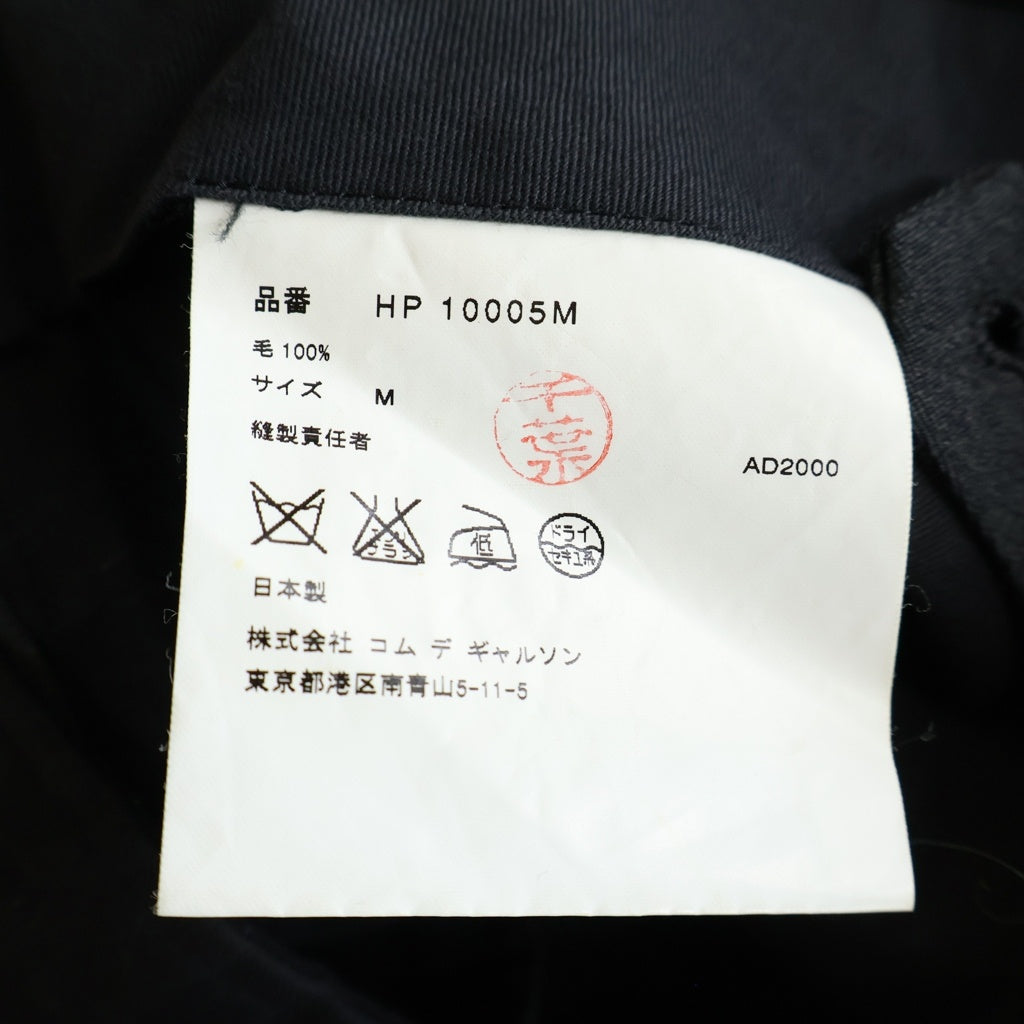 COMME des GARCONS HOMME(コムデギャルソンオム) 01SSS 田中オム ジップアップ スラックスパンツ グレー AD2000 HP-10005M
