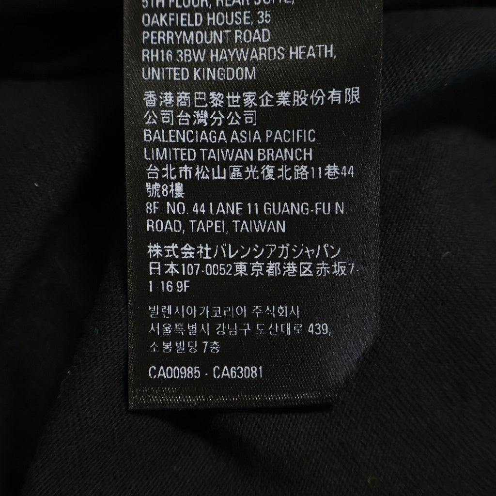 BALENCIAGA(バレンシアガ) ADIDAS Over Size Tee × アディダス フロント ロゴ刺繍 オーバーサイズ 半袖Tシャツ カットソー ブラック 723976 TNVN8 1070