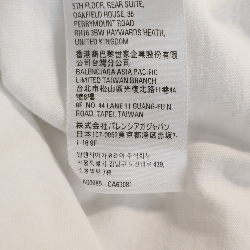 BALENCIAGA(バレンシアガ) ADIDAS Over Size Tee × アディダス フロント ロゴ刺繍 オーバーサイズ 半袖Tシャツ カットソー ホワイト 723976 TNVN8 9040