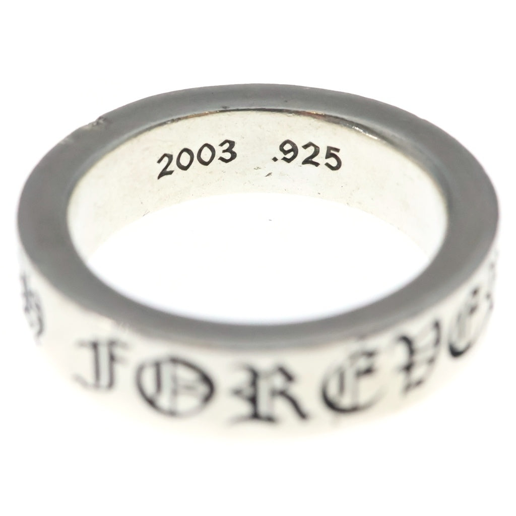 CHROME HEARTS(クロムハーツ) 6mm SPACER FOREVER 6mmスペーサーリング フォーエバーシルバーBCA337