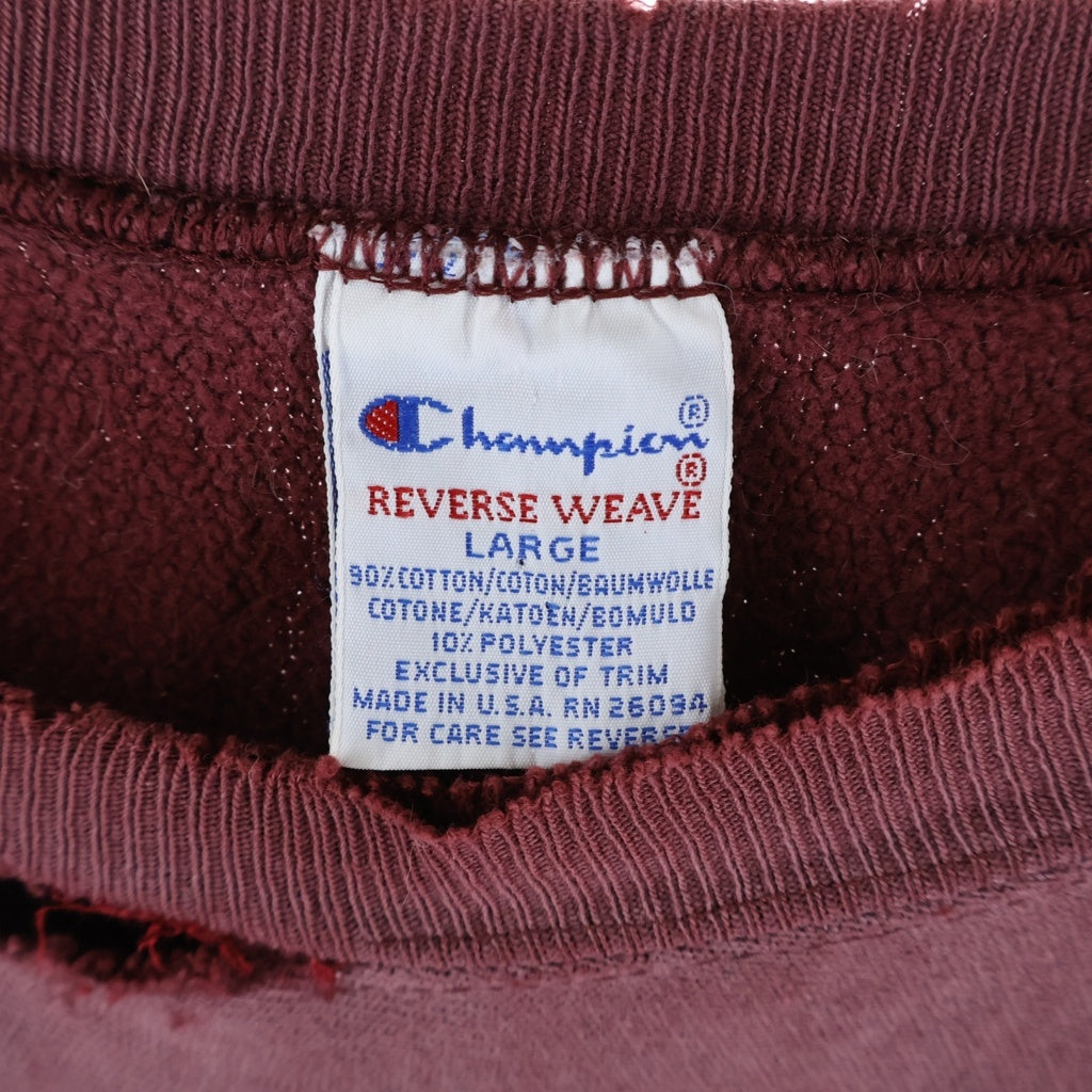 CHAMPION(チャンピオン) 90S VINTAGE REVERSE WEAVE HARVARD リバースウィーブ ハーバードフロントプリント クルーネックスウェットトレーナー レッド