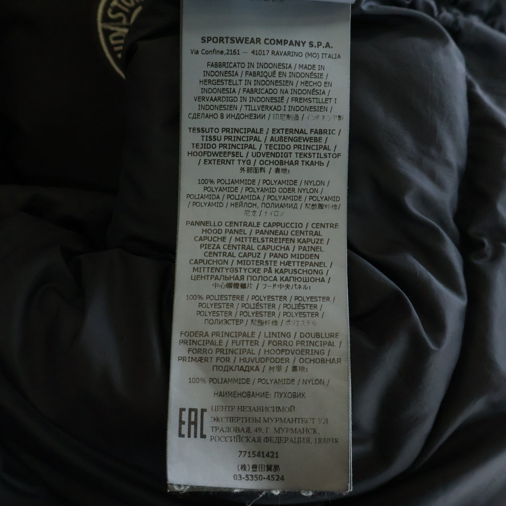 STONE ISLAND(ストーンアイランド) 22AW TWILL DOWN JACKET ツイル フーディー ダウンジャケット ショルダーワッペン ブラック 771541421