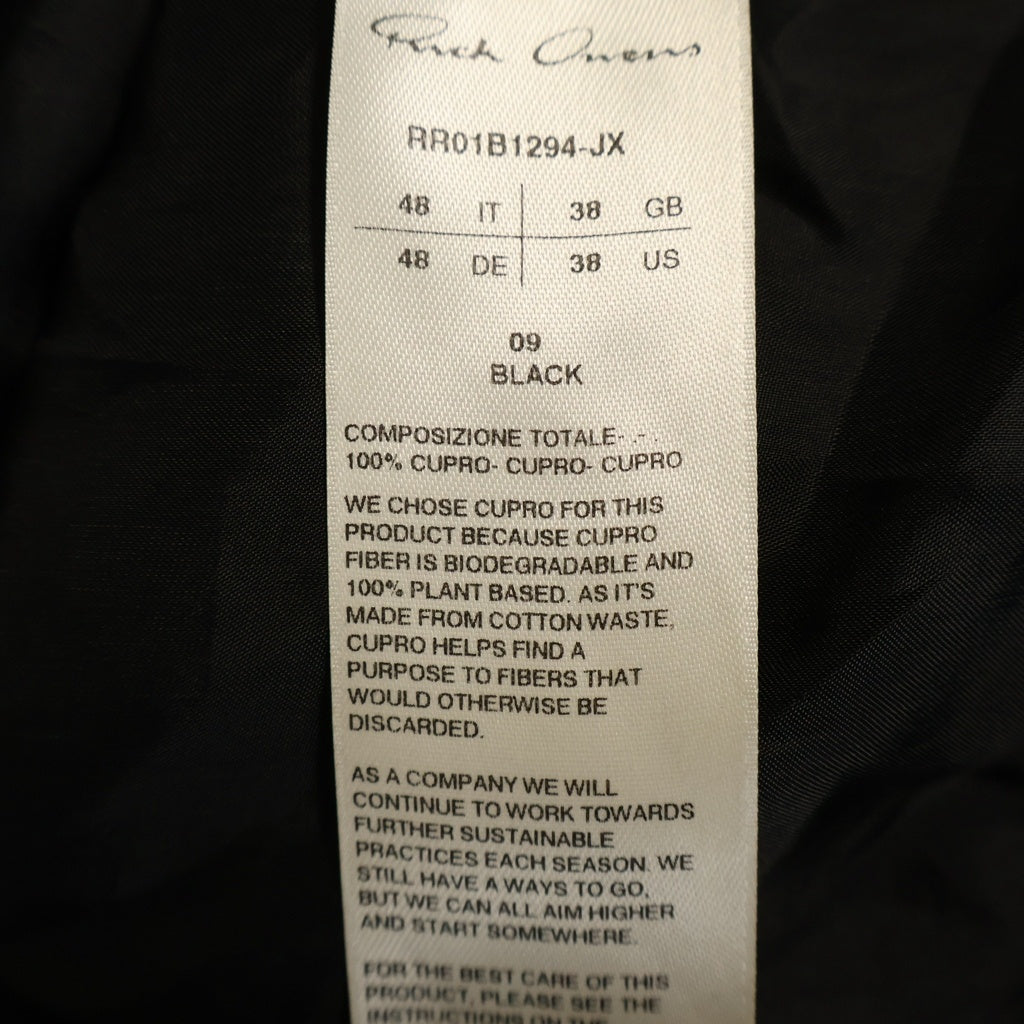 Rick Owens(リックオウエンス) 22SS オーバーサイズ ショートスリーブ 半袖シャツ ブラック RR01B1294-JX