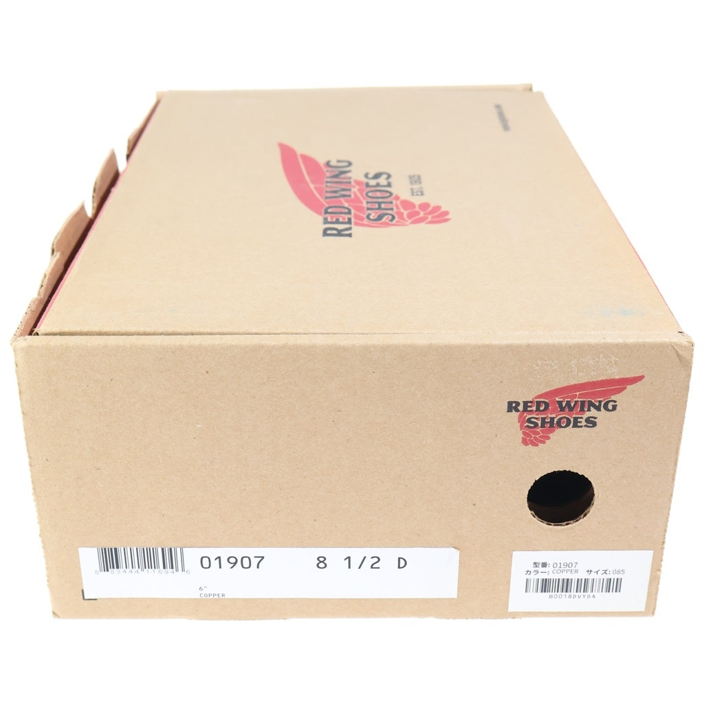 RED WING(レッド ウイング) 6-inch Classic Moc 6インチ クラシックモック ハイカットブーツ シューズ ブラウン US8.5D/26.5cm 1907