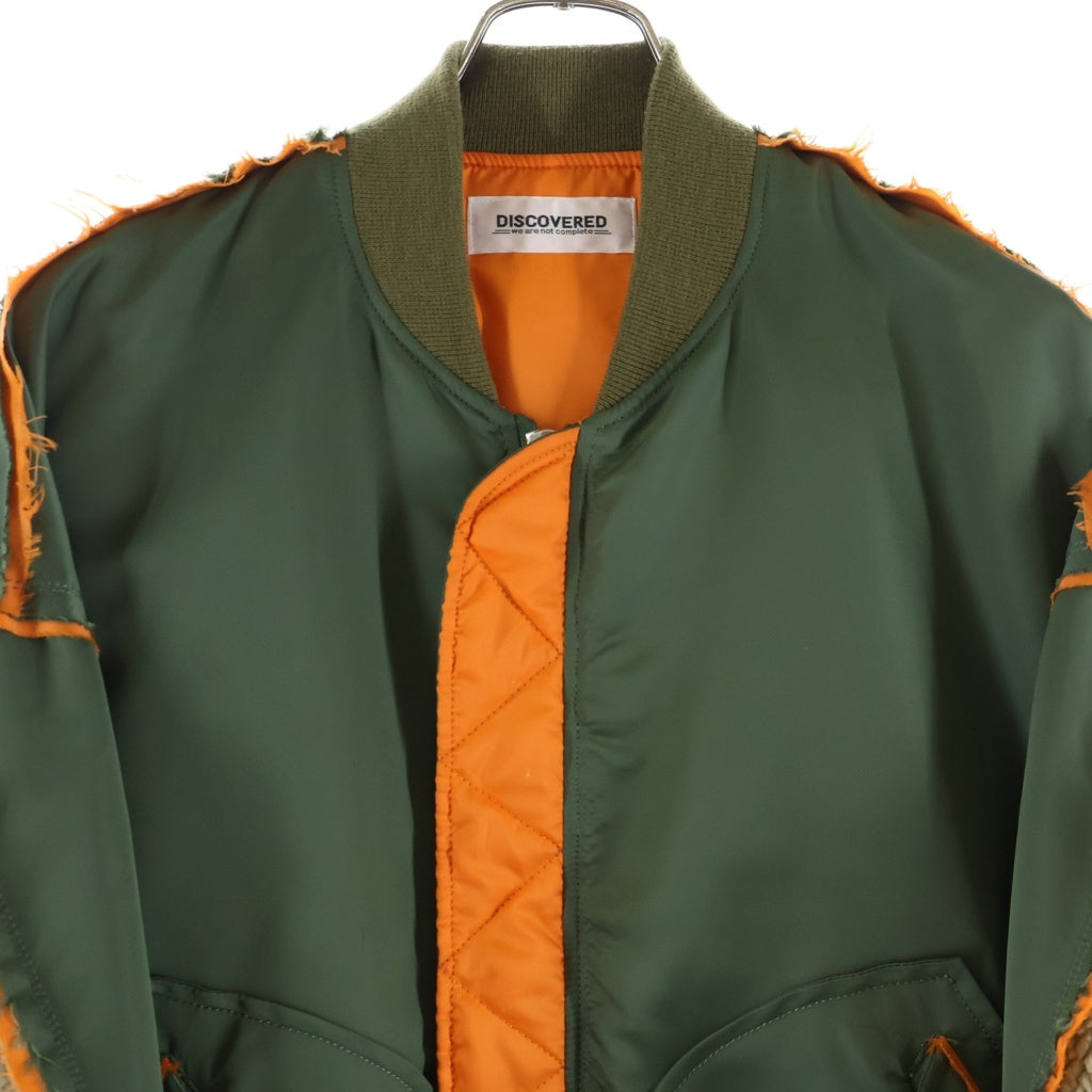 DISCOVERED(ディスカバード) 22AW BOA SLEEVE MA-1 ジップアップ ボアスリーブ 切り返し MA-1ジャケット ブラウン/カーキ DC-AW22-BL-03