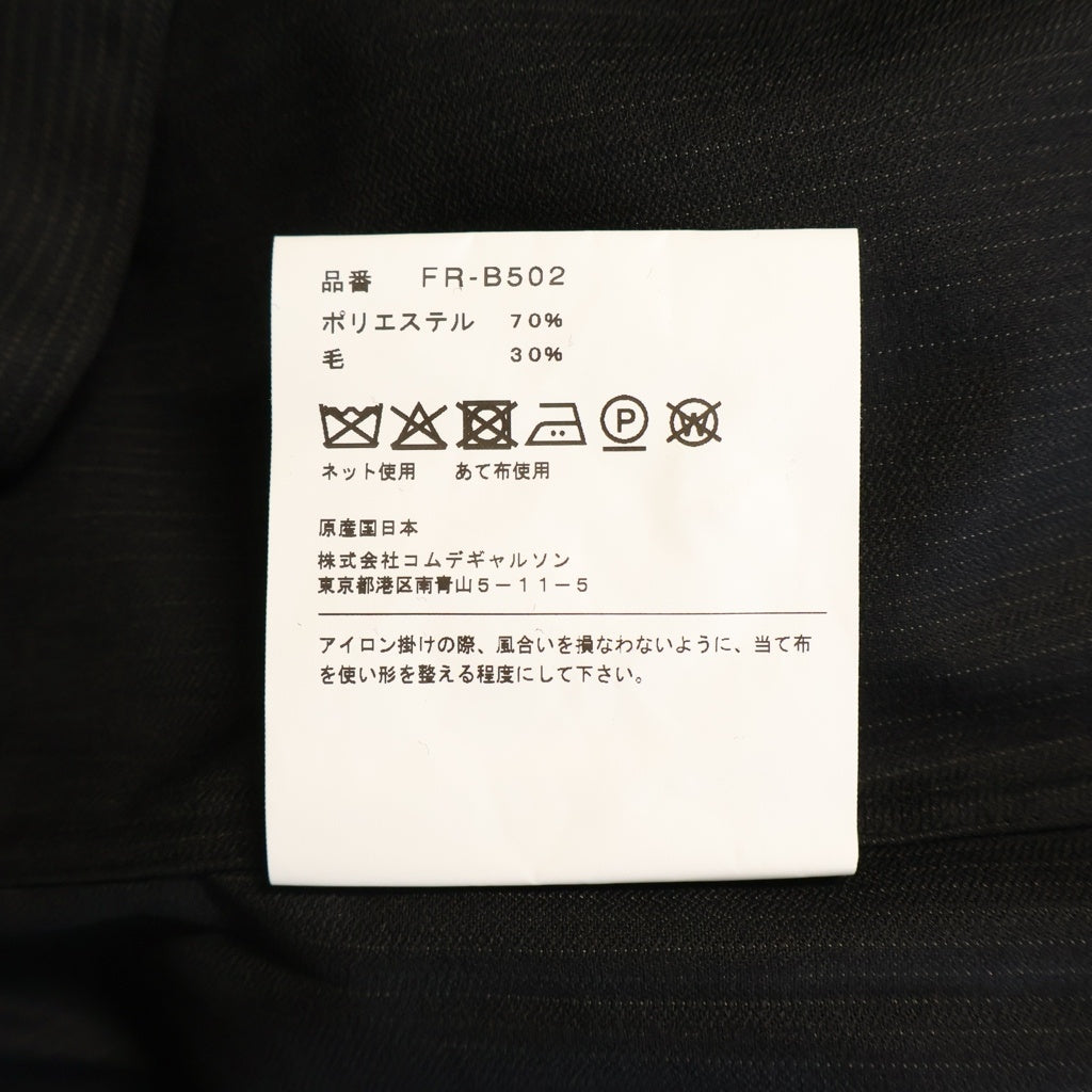 COMME des GARCONS SHIRT(コムデギャルソンシャツ) 26AW NARROW CLASSIC SHIRT ストライプ柄 ナロー クラシック ボタンダウン 長袖シャツ ブラック FR-B502