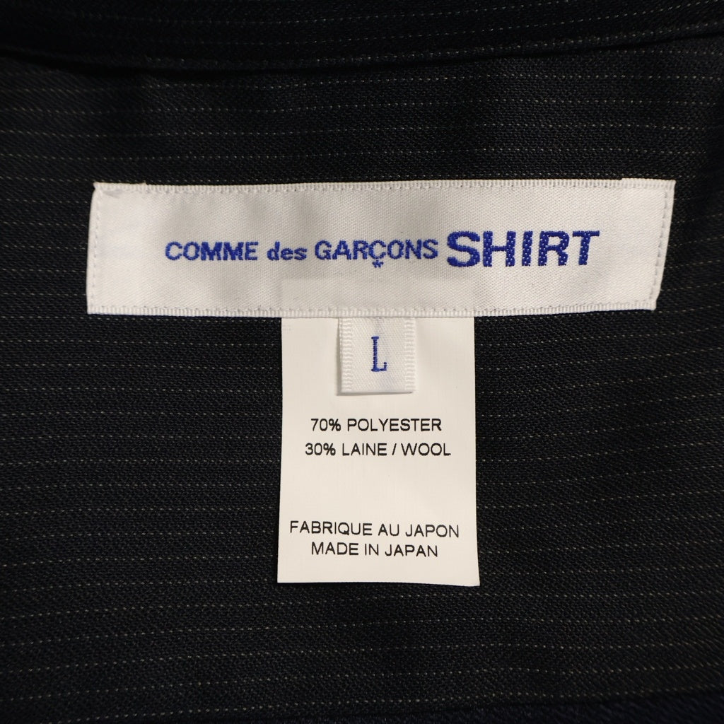 COMME des GARCONS SHIRT(コムデギャルソンシャツ) 26AW NARROW CLASSIC SHIRT ストライプ柄 ナロー クラシック ボタンダウン 長袖シャツ ネイビー FR-B502