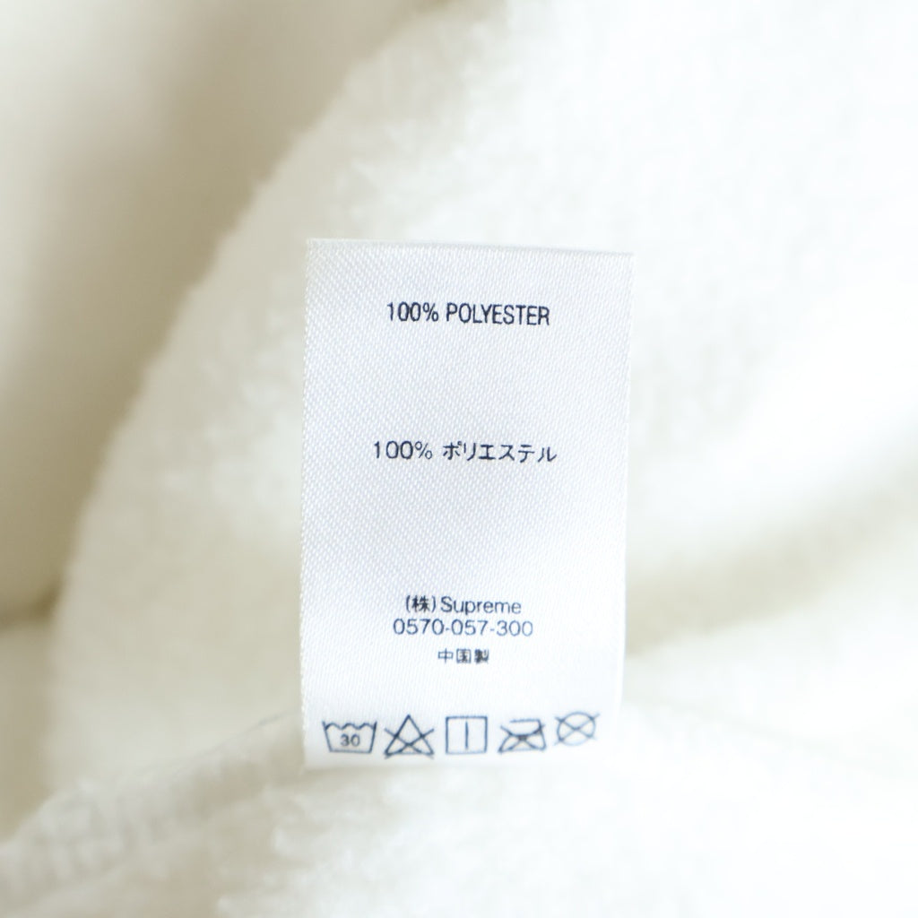 SUPREME(シュプリーム) WINDSTOPPER Zip Up Hooded Sweatshirt スモールボックスロゴ ジップアップ フーディースウェットパーカー ホワイト