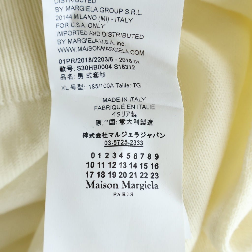 Maison Margiela(メゾンマルジェラ) 18SS エルボーパッチ クルーネック ニットセーター アイボリー S30HB0004 S16312