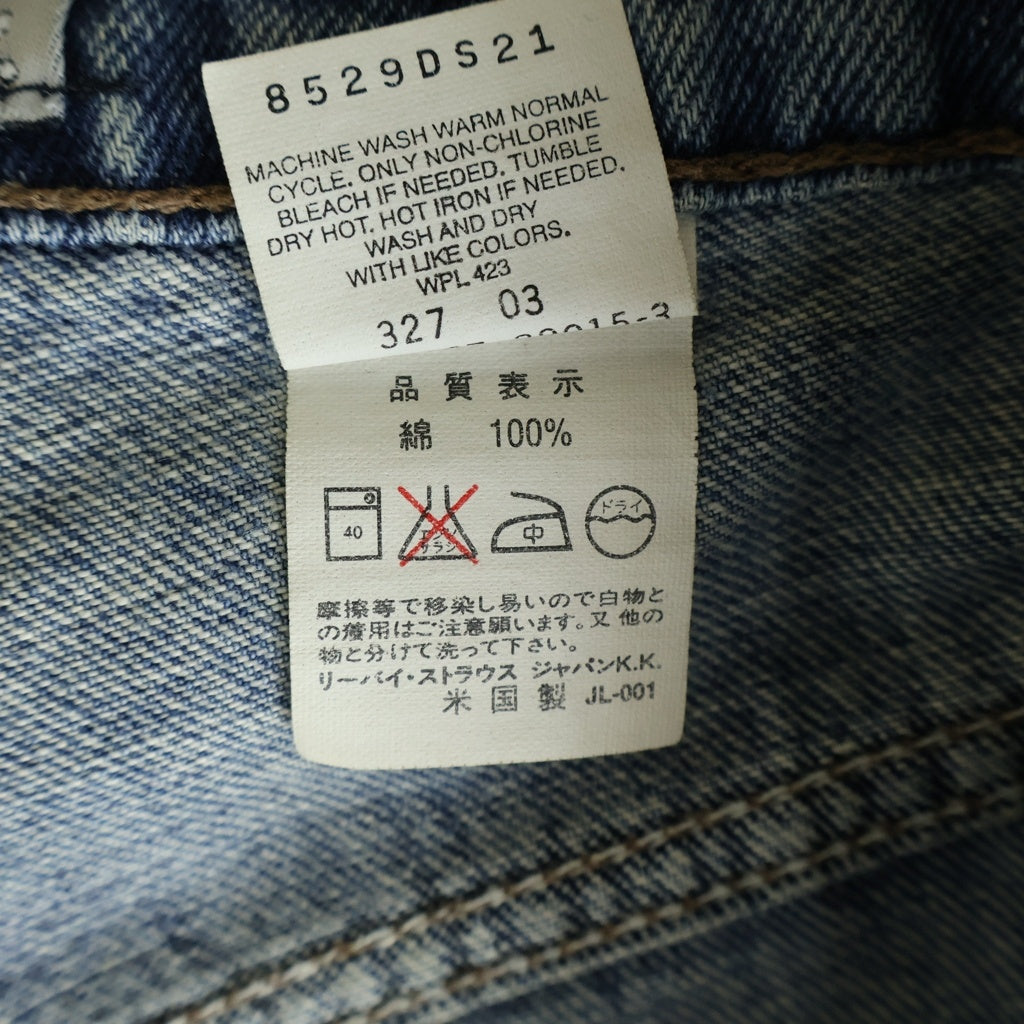 Levi's(リーバイス) 90S VINTAGE シルバータブ ボタン裏刻印549 ジップアップ バギーデニムパンツ インディゴ