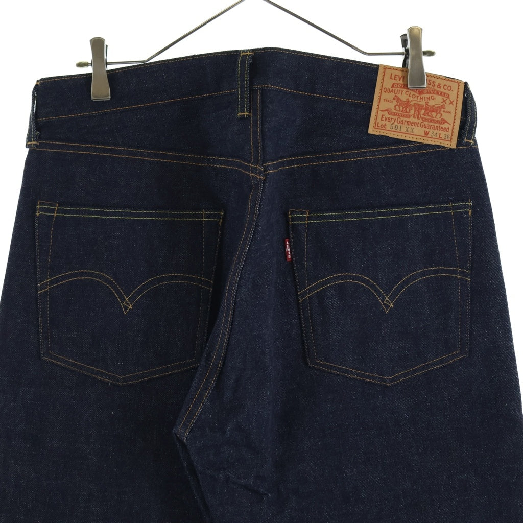 Levi's VINTAGE CLOTHING(リーバイス ビンテージ クロージング) 3000本限定 501XX 55MODEL 復刻 BIG E ギャラ付き ボタンフライ デニムパンツ インディゴ 55501-0117