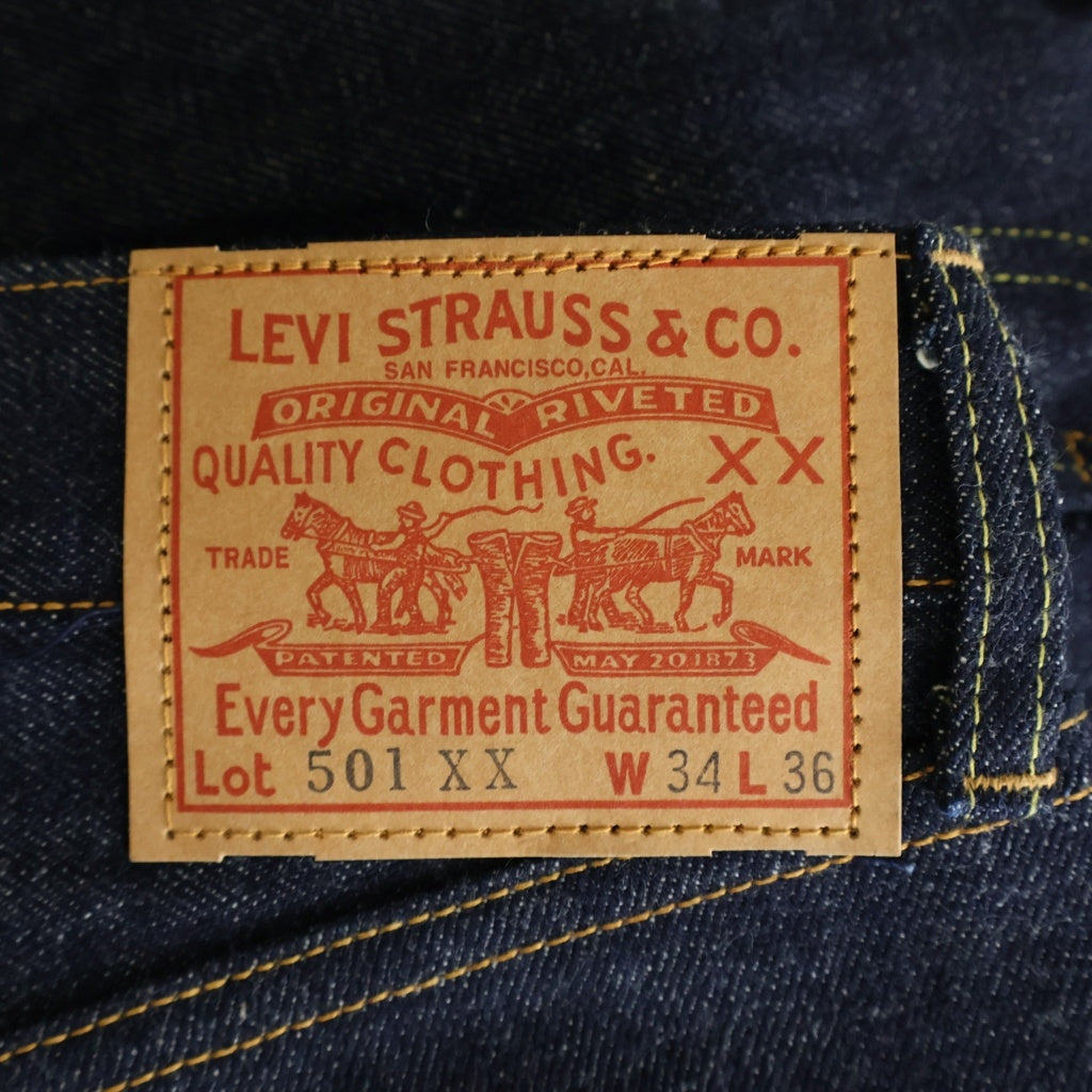 Levi's VINTAGE CLOTHING(リーバイス ビンテージ クロージング) 3000本限定 501XX 55MODEL 復刻 BIG E ギャラ付き ボタンフライ デニムパンツ インディゴ 55501-0117