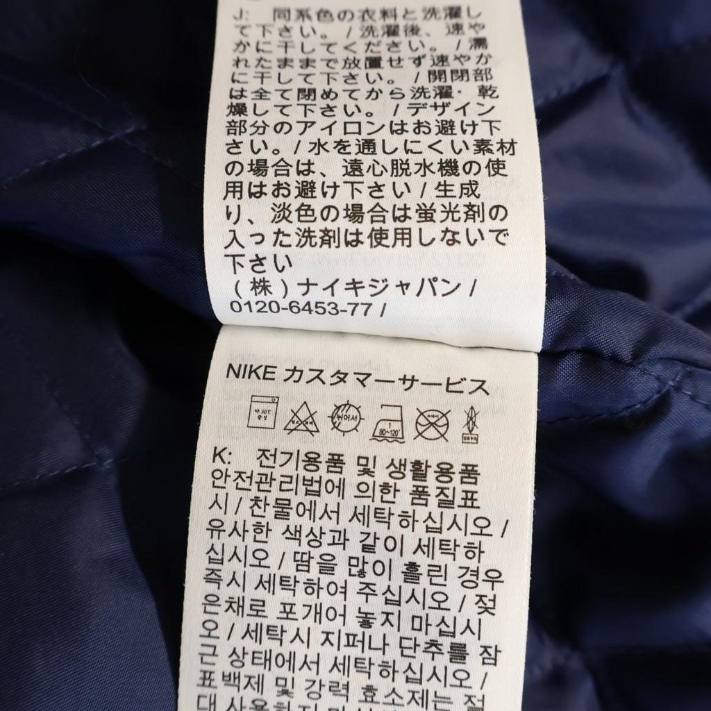 SUPREME(シュプリーム) 24SS ×NIKE Ripstop Pullover Multicolor リップストップ ハーフジップ プルオーバー ブルゾンジャケット ブルー/レッド FQ0875-410