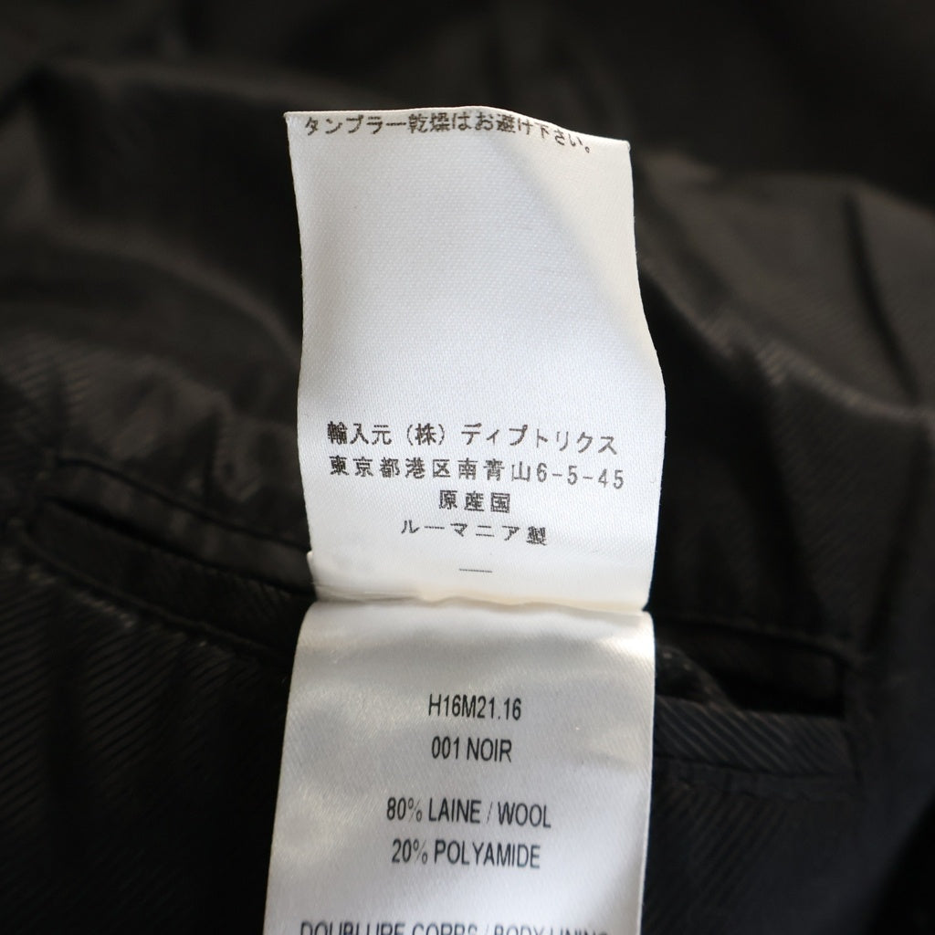 AMI Alexandre Mattiussi(アミアレクサンドルマテュッシ) oversized double breasted coat オーバーサイズ ダブルブレステッド チェスターコート ブラック H16M21.16