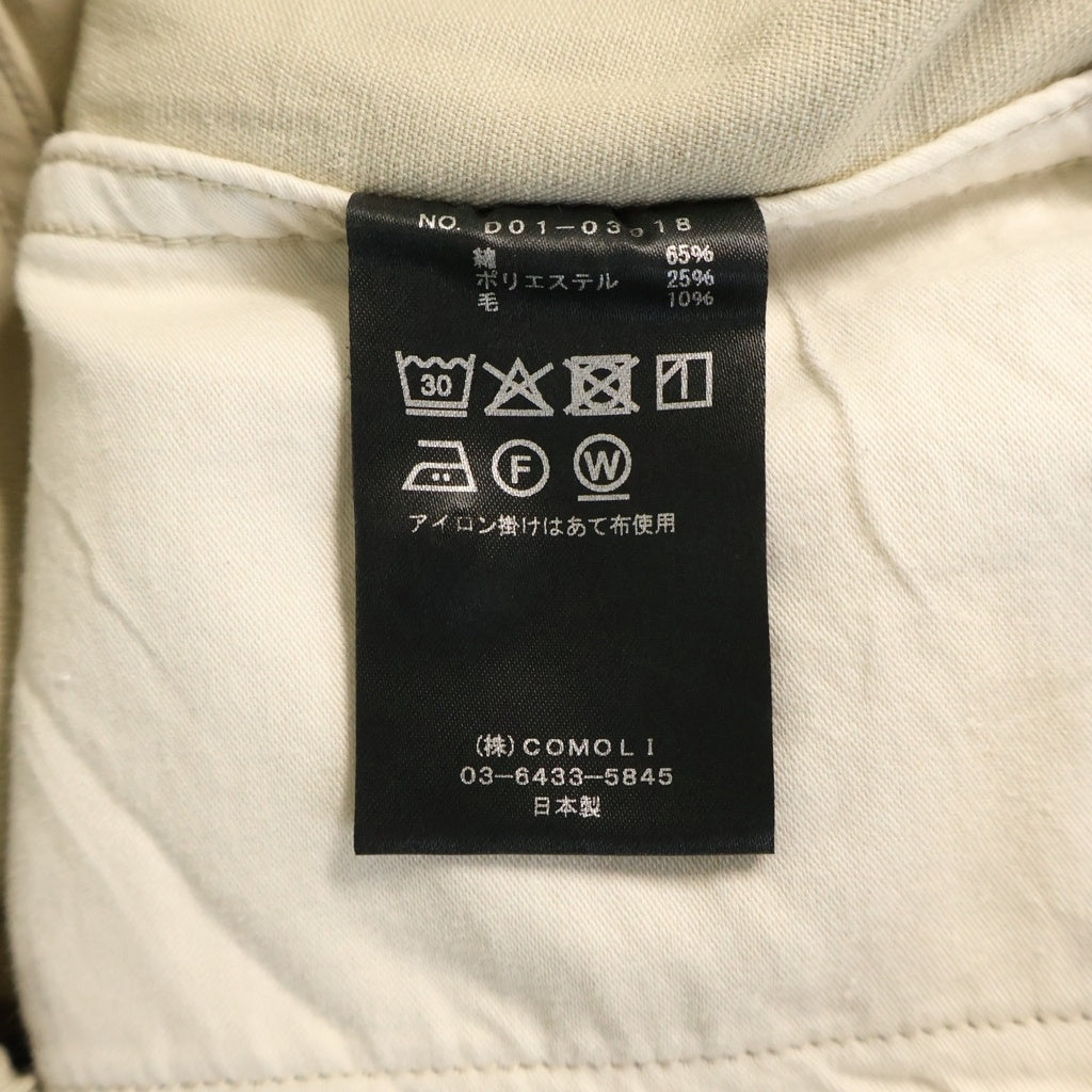COMOLI(コモリ) Post Work Twill Hunting Pants ポストワークツイル ハンティングパンツ ベージュ D01-03018