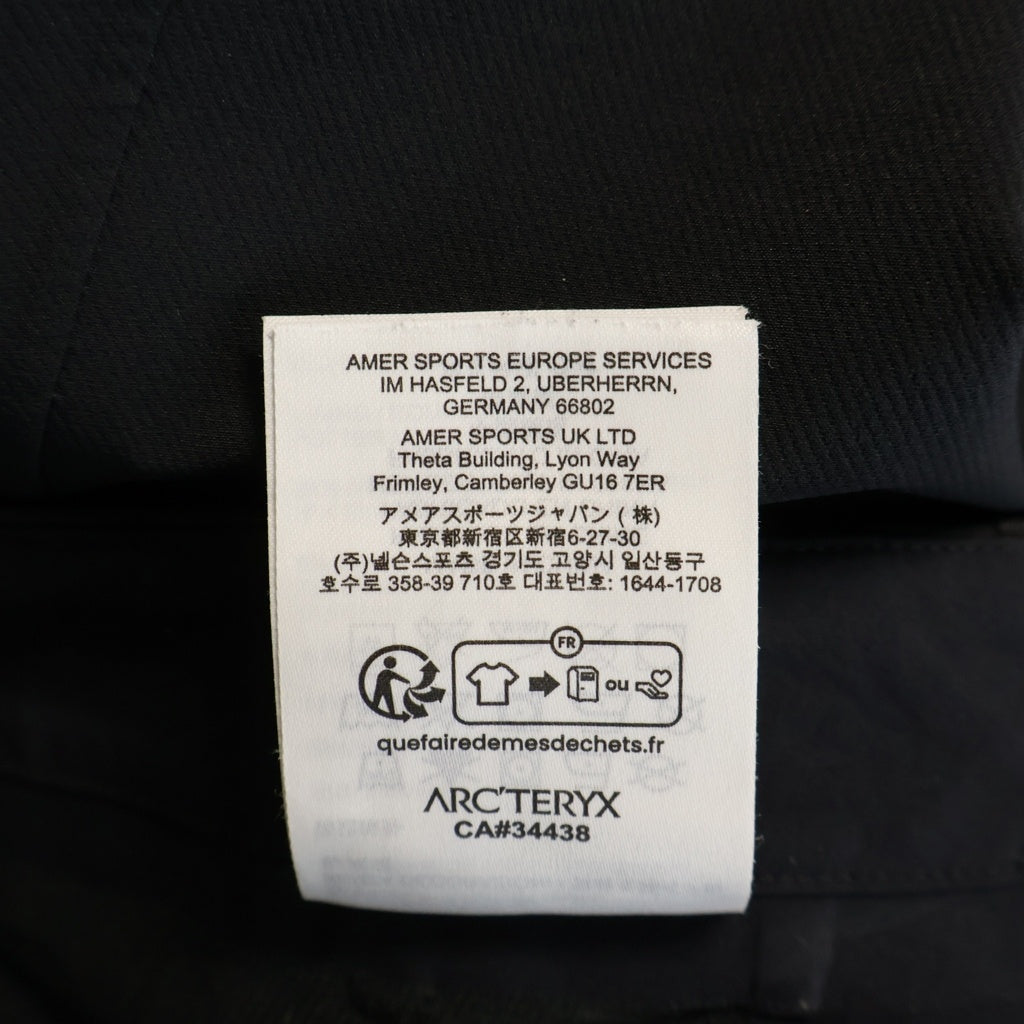 ARC'TERYX(アークテリクス) Corbel Pant コーベル ジップフライ ナイロンパンツ ブラック 3123X000007286 3133X000007286