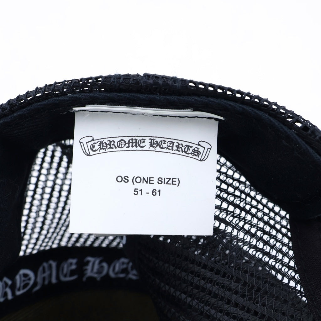 CHROME HEARTS(クロムハーツ) TRUCKER CAP CHパッチ メッシュ トラッカーキャップ 帽子 ブラック