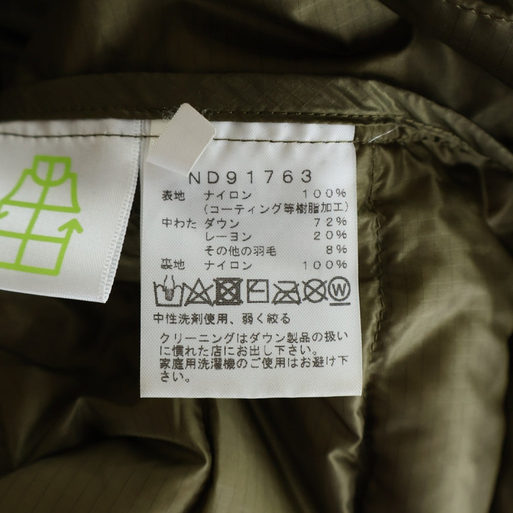 THE NORTH FACE(ザノースフェイス) WS Zepher Shell Cardigan ジッパーシェル カーディガン ジャケット カーキ ND91763