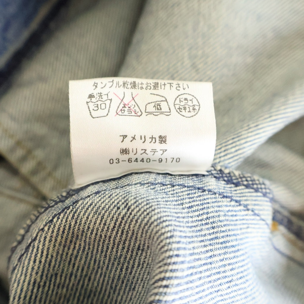 ALEXANDER WANG(アレキサンダーワン) DAZE オーバーサイズ デニムジャケット インディゴブルー 413508