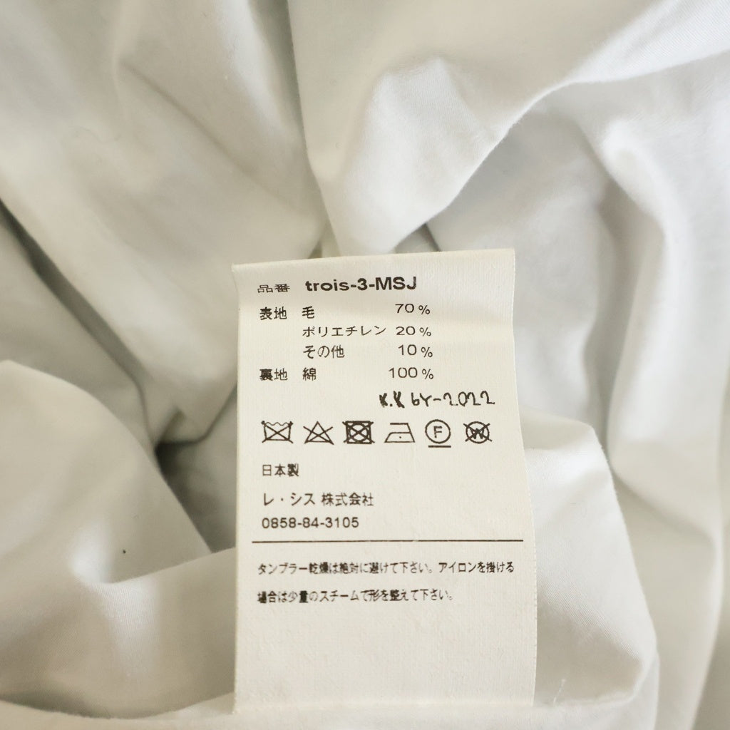 LES SIX(レシス) 22AW LIGHT MELTON ノッチドラペル 2B ウール混 チェスターコート グレー TROIS-3-MSJ