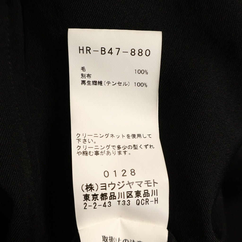 Yohji Yamamoto POUR HOMME(ヨウジヤマモト プールオム) 20AW Gabardine Drape Shirt ドレープシャツギャバ 長袖シャツ ブラック HR-B47-880