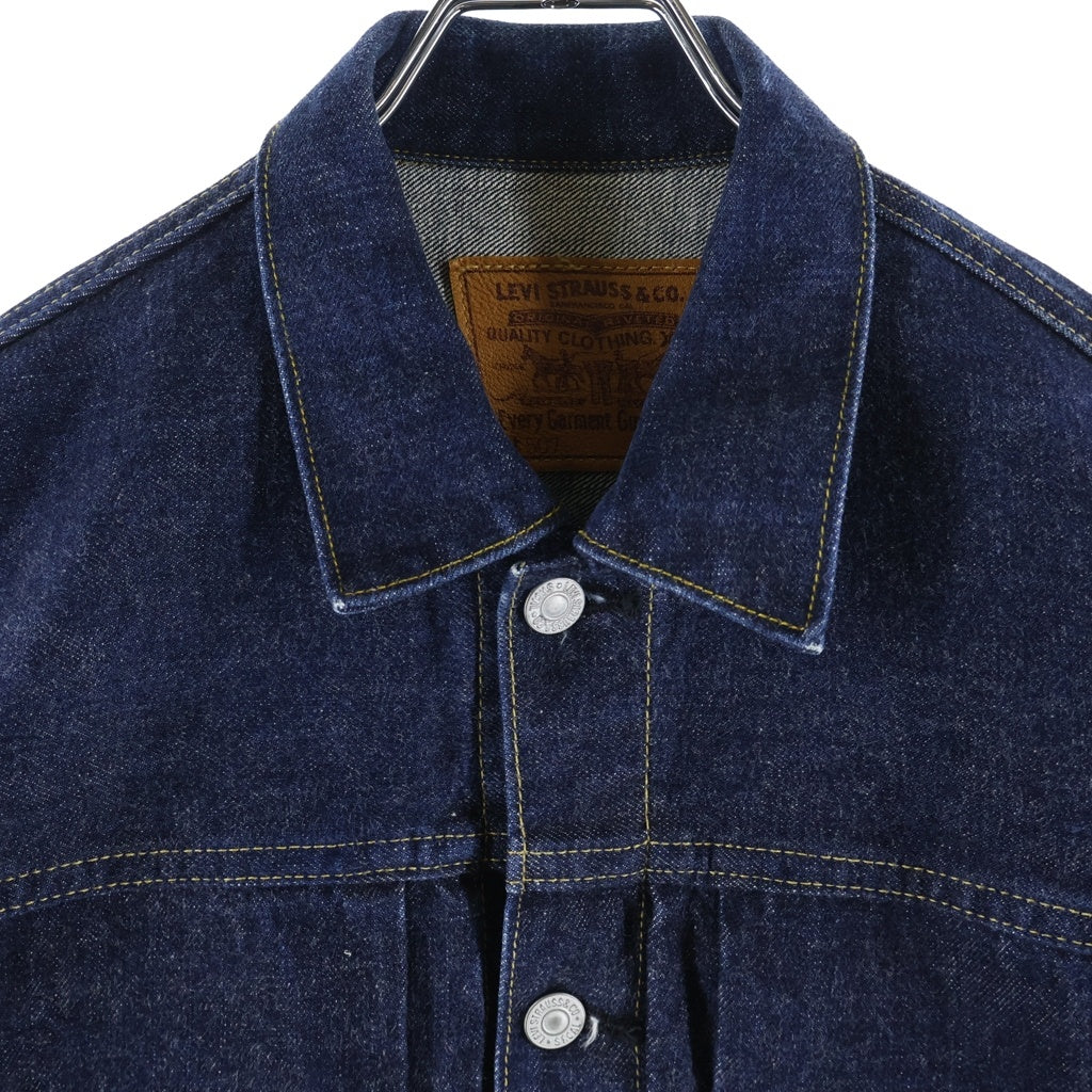 Levi's(リーバイス) 90S VINTAGE 507XX 2nd 復刻 BIG E ボタン裏刻印J22 日本製 ヴィンテージ デニムジャケット インディゴ 71507-XX