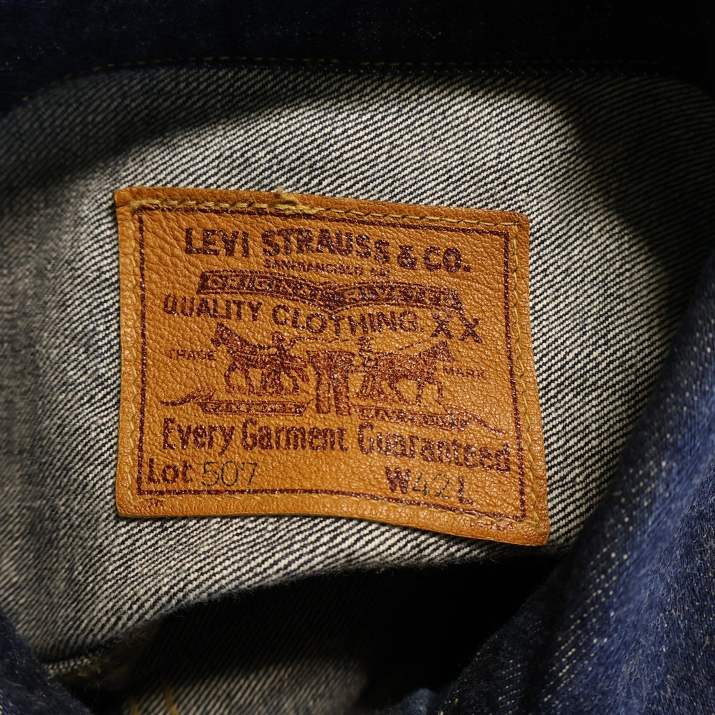 Levi's(リーバイス) 90S VINTAGE 507XX 2nd 復刻 BIG E ボタン裏刻印J22 日本製 ヴィンテージ デニムジャケット インディゴ 71507-XX