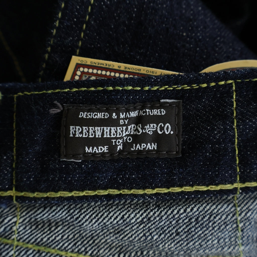FREEWHEELERS(フリーホイーラーズ) S601XX 1944-45 14oz INDIGO DENIM ボタンフライ インディゴ ストレート デニムパンツ 2612441
