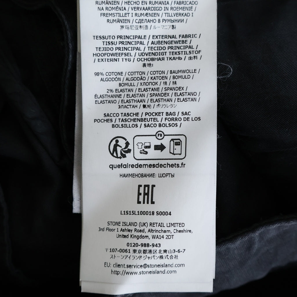 STONE ISLAND(ストーンアイランド) MEN STRAIGHT CARGO SHORT L1S15L100018S0004 ストレート カーゴショーツ ブラック 1S15L100018S0004