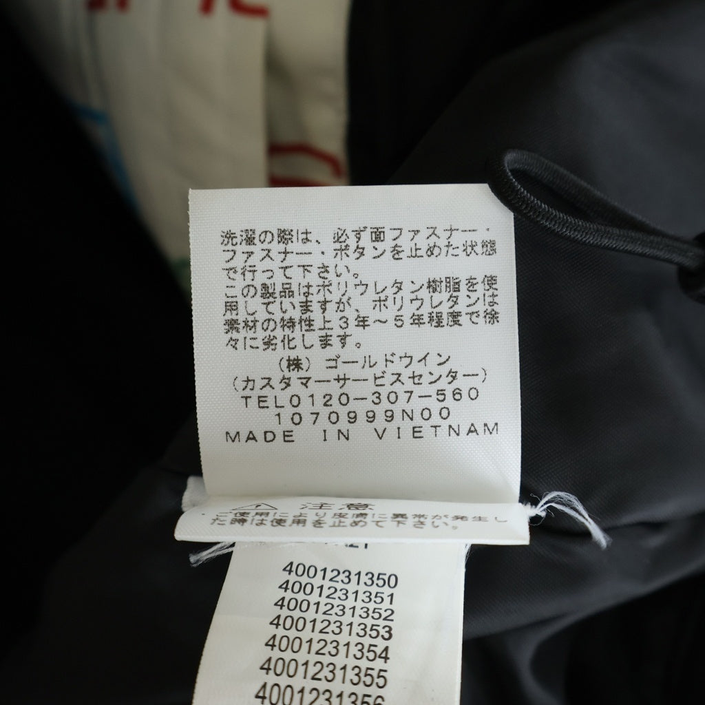 SUPREME(シュプリーム) 21AW ×THE NORTH FACE Steep Tech Apogee Jacket ノースフェイス スティープ テック アポジージャケット ホワイト/ブラック NP521021