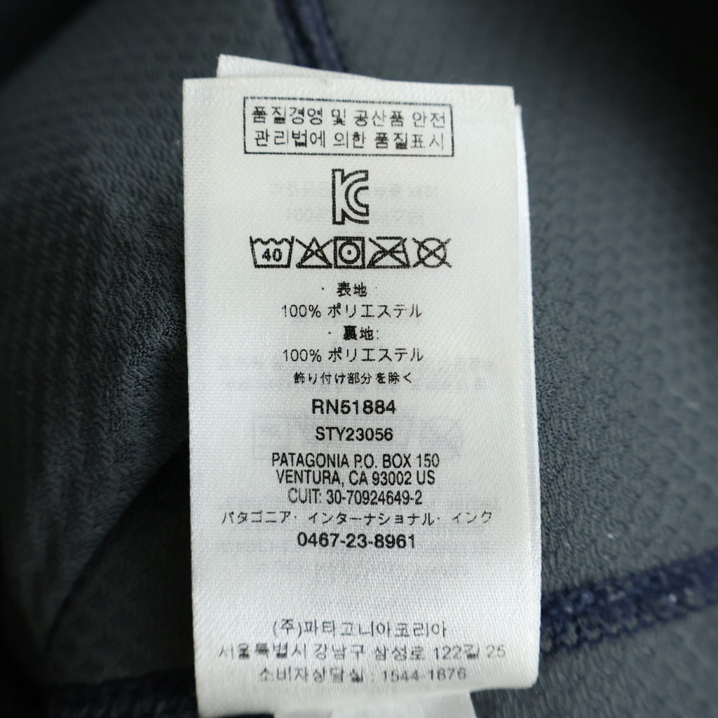 PATAGONIA(パタゴニア) CLASSIC RETRO-X JACKET クラシック レトロX フリースボアジャケット ネイビー 23056FA20