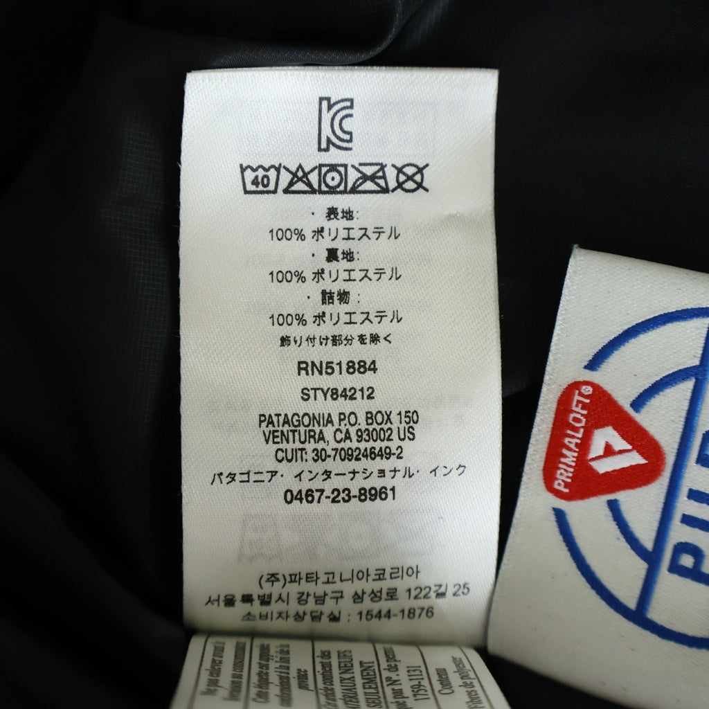 PATAGONIA(パタゴニア) NANO PUFF JACKET ナノ パフ ジップアップジャケット ブラック 84212FA20