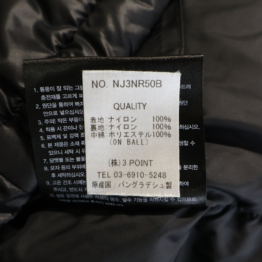 THE NORTH FACE(ザノースフェイス) NUPTSE ON JACKET ヌプシ オン ジップアップ ダウンジャケット ブラック NJ3NR50B