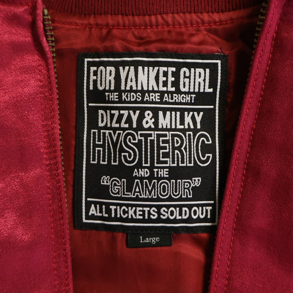 HYSTERIC GLAMOUR(ヒステリックグラマー) 22SS HYSTERIC'S MOTEL ロゴ刺繍 ジップアップ スーベニア サテンジャケット ピンク 02221AB03