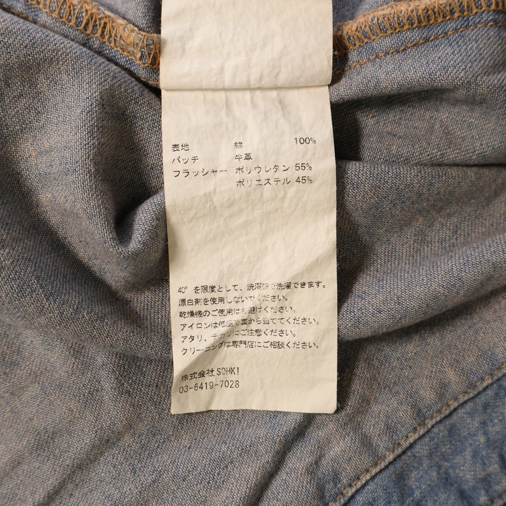 MASU(エムエーエスユー) 24SS MASUBOYS WESTERN ZIPUP SHIRT エムエーエスユーボーイズ ウエスタン ジップアップ 長袖シャツ ブルー/ピンク MBSS-SH0324