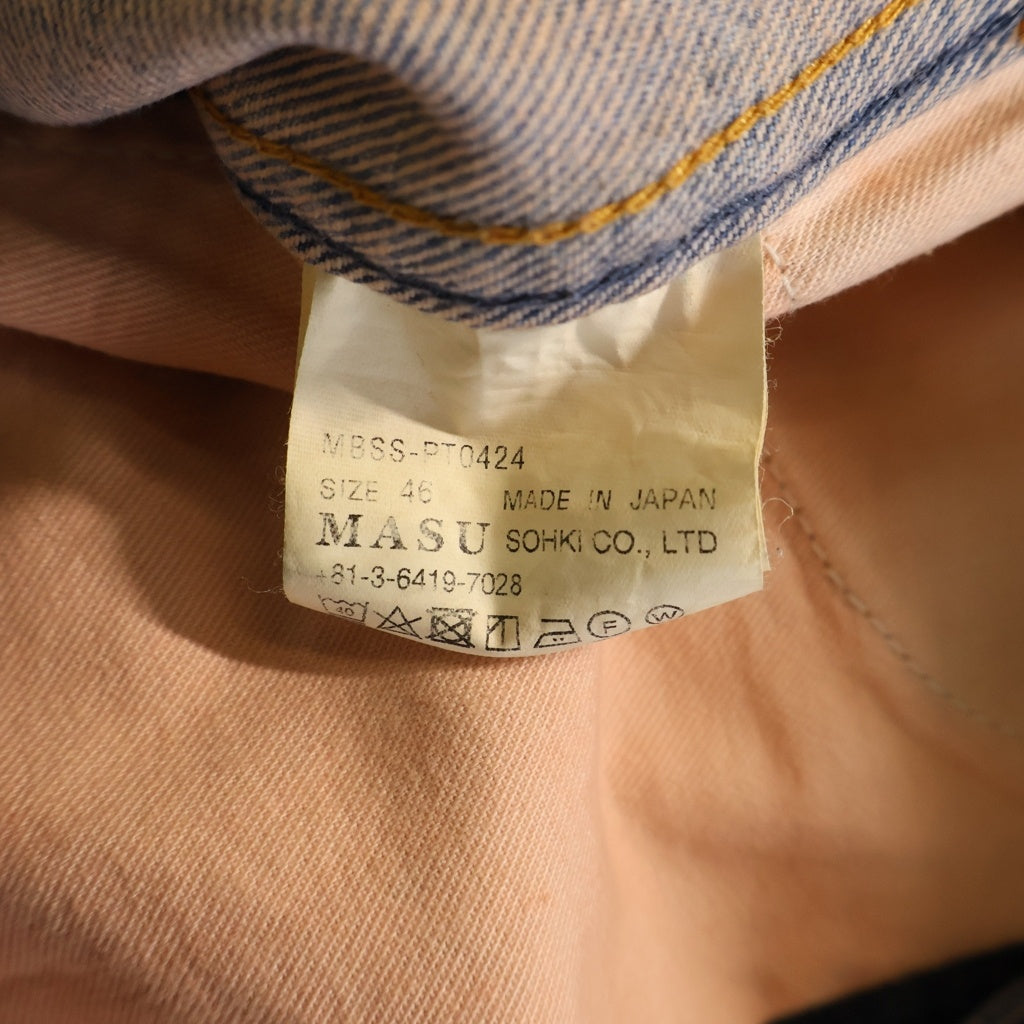 MASU(エムエーエスユー) 24SS MASUBOYS BAGGY JEANS エムエーエスユーボーイズ バギー デニムパンツ ブルー/ピンク MBSS-PT0424