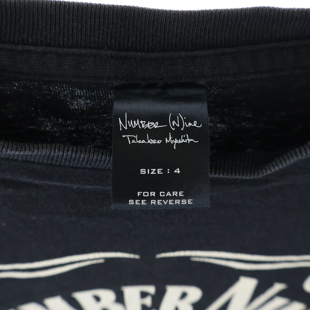 NUMBER (N)INE(ナンバーナイン) 03SS-AW カート期 Archive アーカイブ フロントロゴプリント クルーネック半袖Tシャツ カットソー ブラック