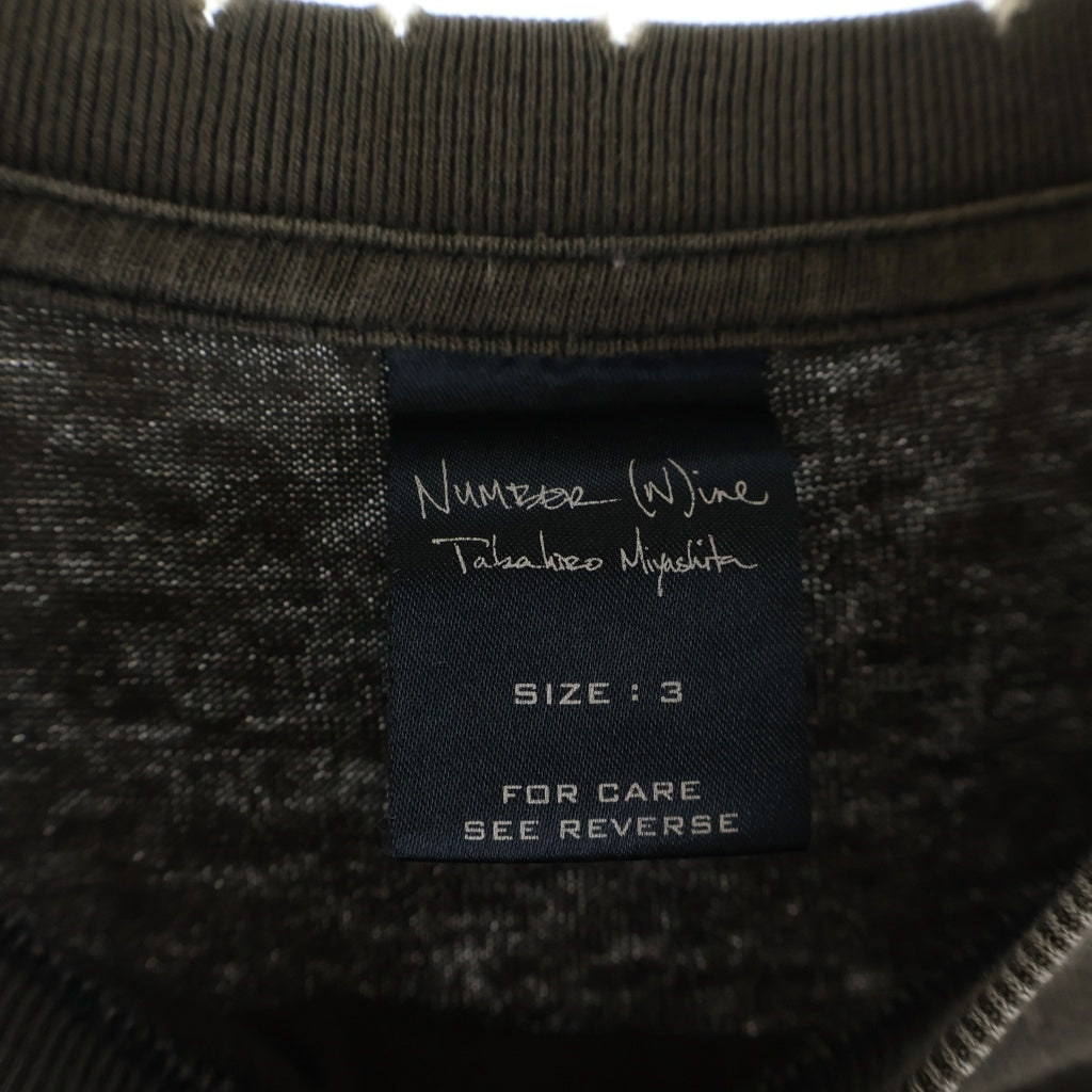 NUMBER (N)INE(ナンバーナイン) 04SS ドリーム期 BABY DREAM フロントプリント クルーネック半袖Tシャツ カットソー チャコール