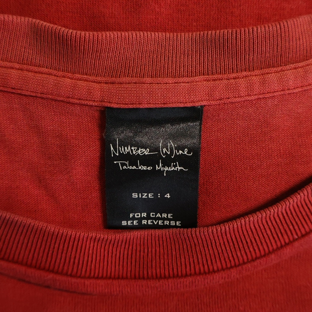 NUMBER (N)INE(ナンバーナイン) 03SS-AW カート期 PAIN フロントプリント クルーネック半袖Tシャツ カットソー レッド