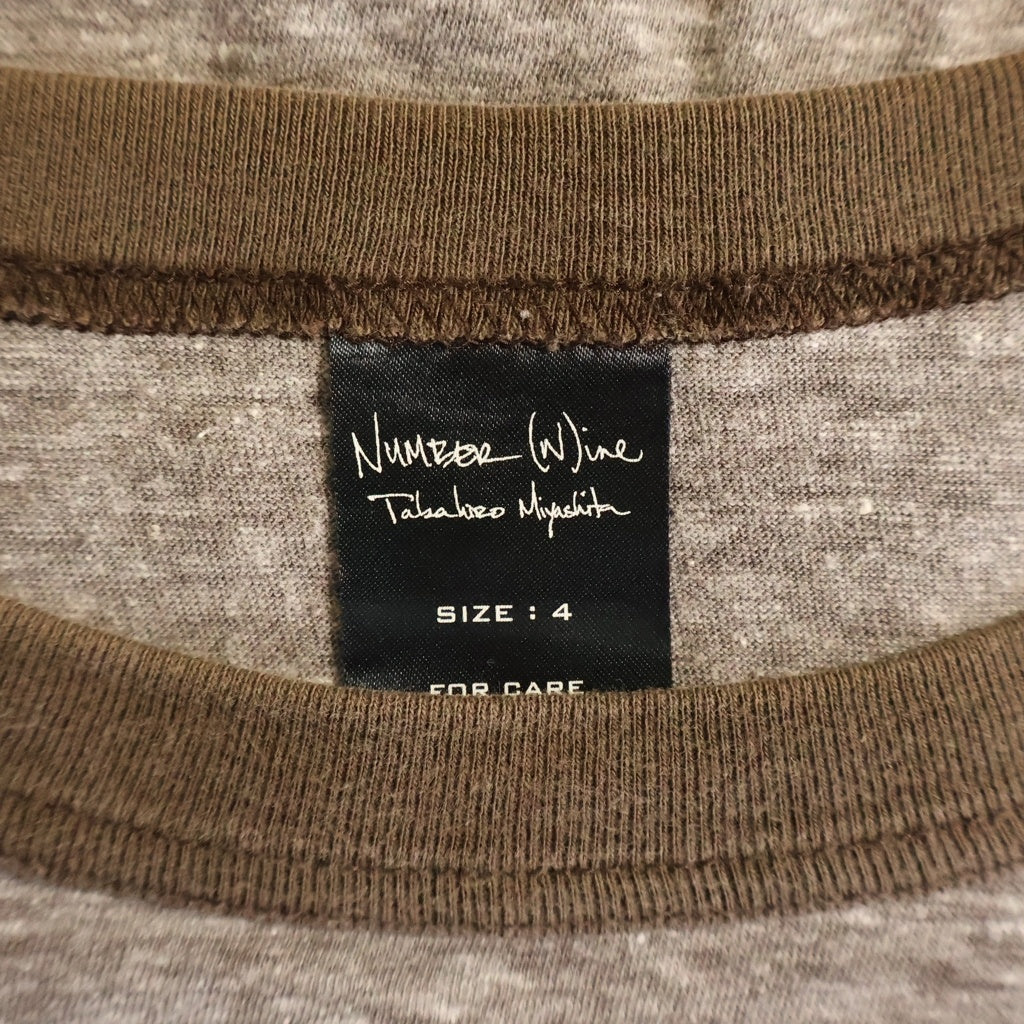 NUMBER (N)INE(ナンバーナイン) 03SS-AW カート期 ミラープリント クルーネック半袖Tシャツ カットソー ブラウン