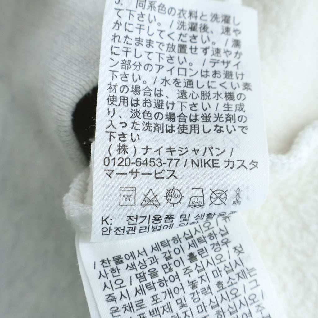 SUPREME(シュプリーム) 24SS ×NIKE Jordan Hooded Sweatshirt ナイキ ジョーダン プリントロゴ スウェットフーデッドシャツ プルオーバーパーカー グレー HF0836-051